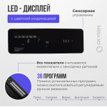 Беговая дорожка Oxygen Fitness RunUp REVERB